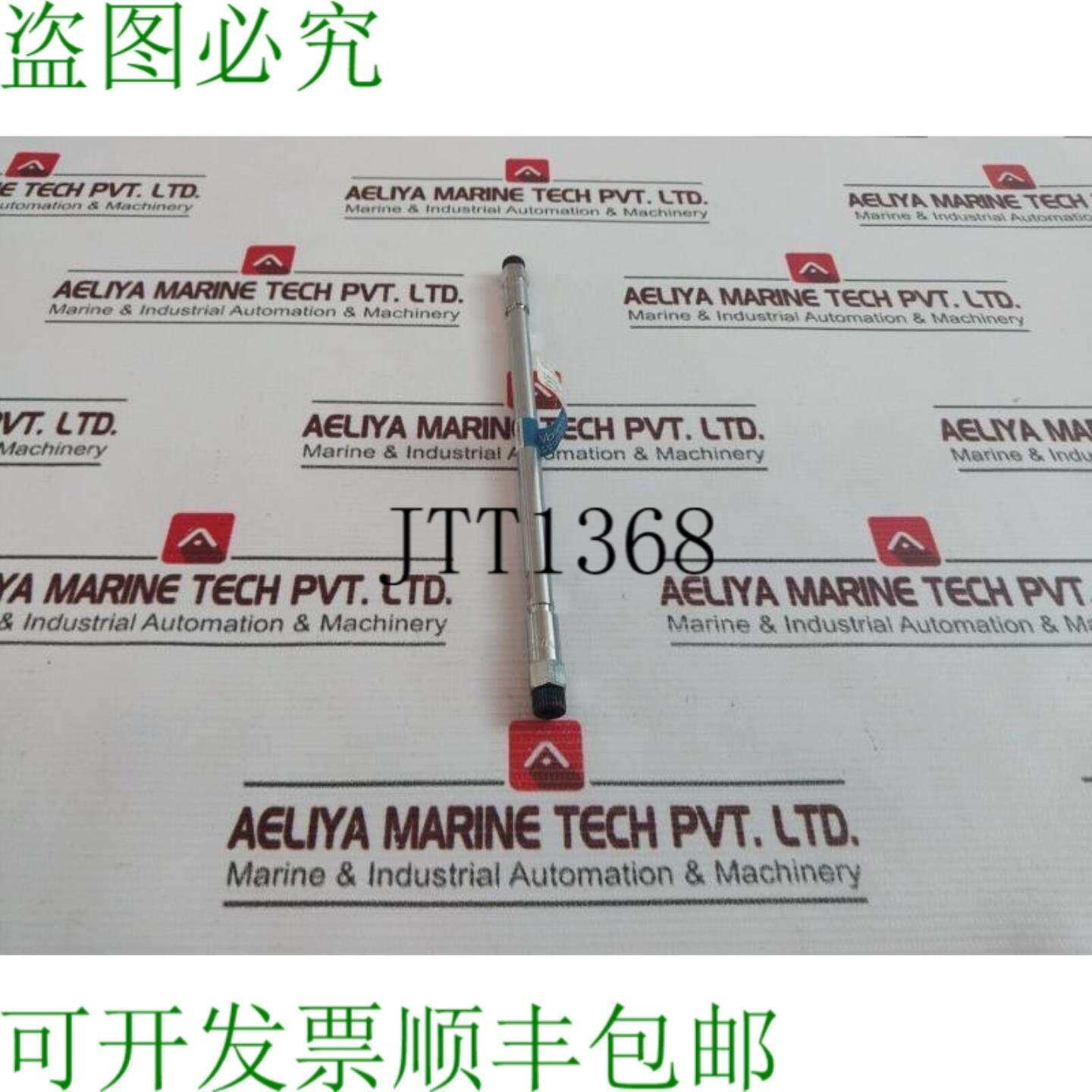 供应沃特世 Wat046980 C18 5μM 39X150mm 柱