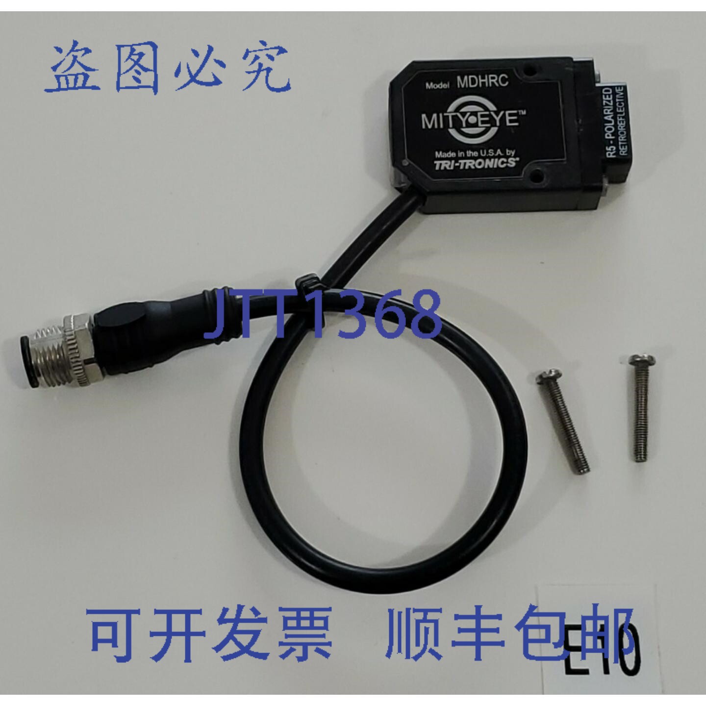 原装供应TRI TRONICS MITY EYE MDHRC R5 反光眼镜 + !