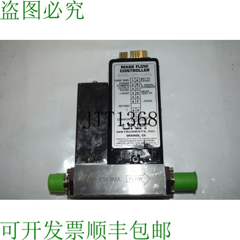 原装供应单元型号设备 UFC-1560A 1000 SCCM MASS 流量控制器