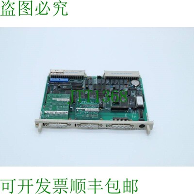 原装供应威霸 SSM-8G43V32 SN02390