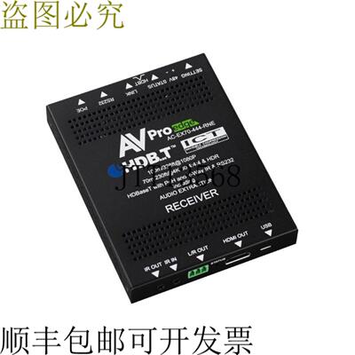供应AC-EX70-444-RNE-P 4K60 4x4x4 HDBaseT
