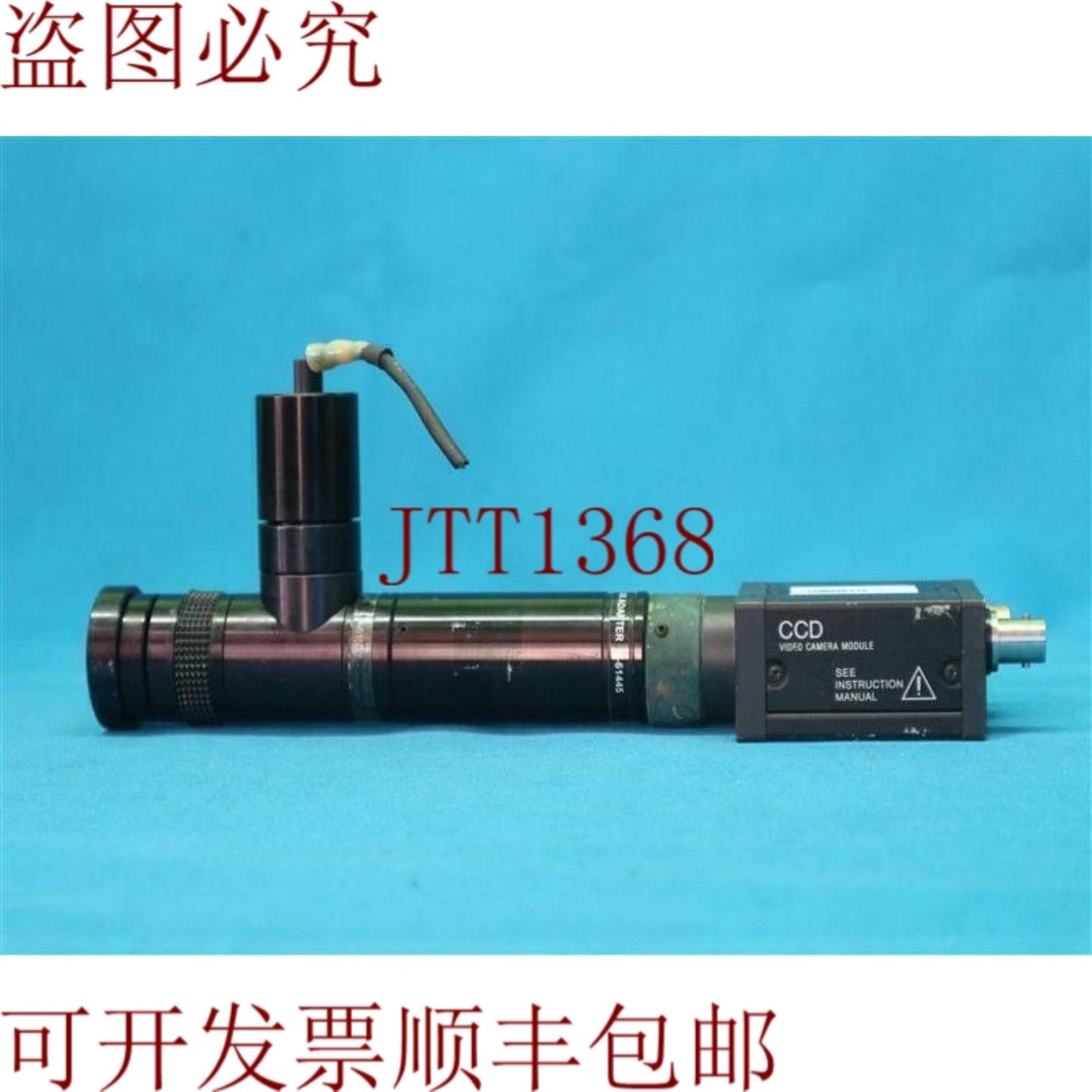供应XC-ST50 C 相机带 10X 适配器 1-61445