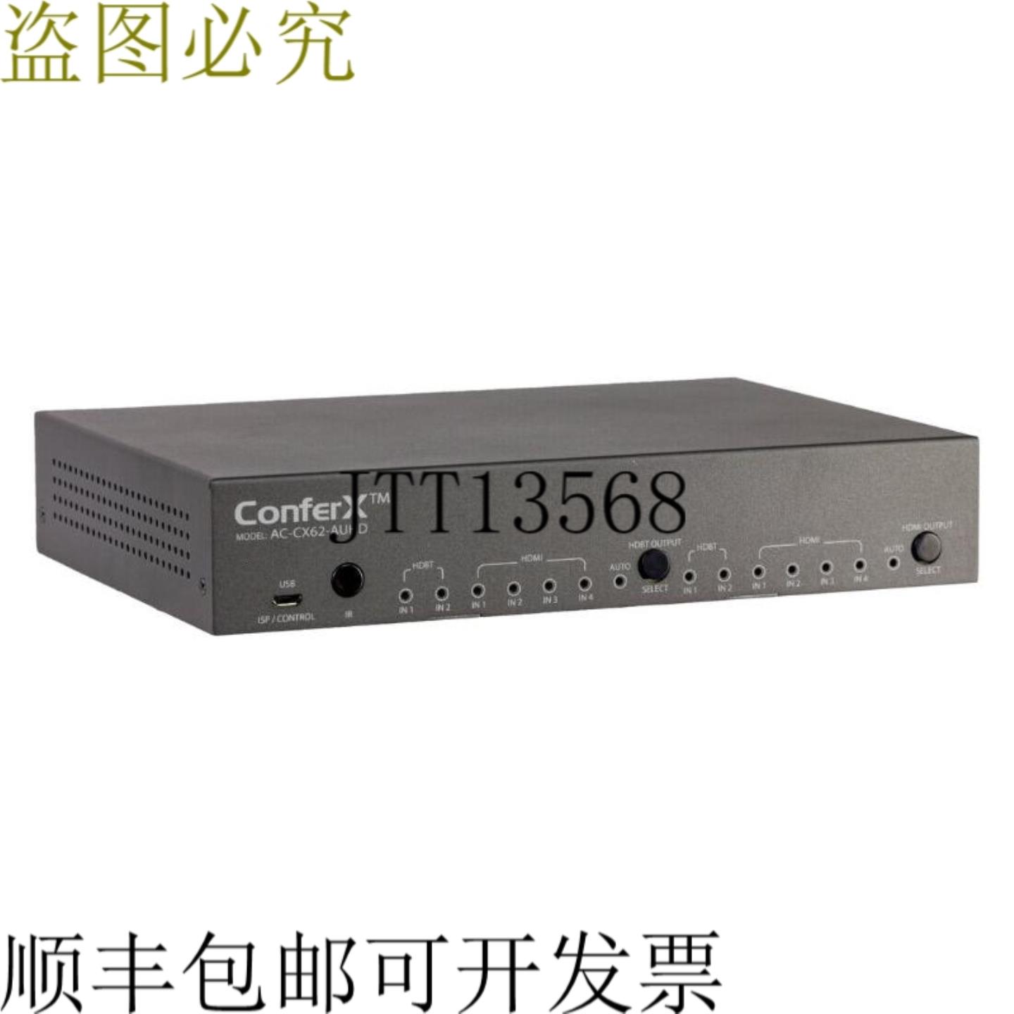 供应Avpro Edge ac-cx62 - auhd 6x2 4k60 18 Gbps HDR HDMI