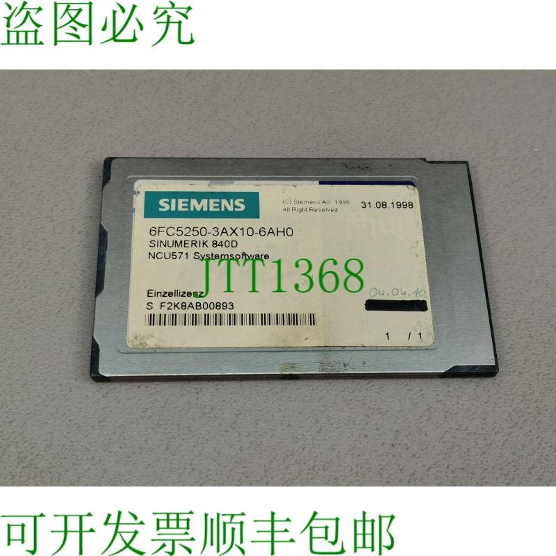 原装供应6FC5250-3AX10-6AH0