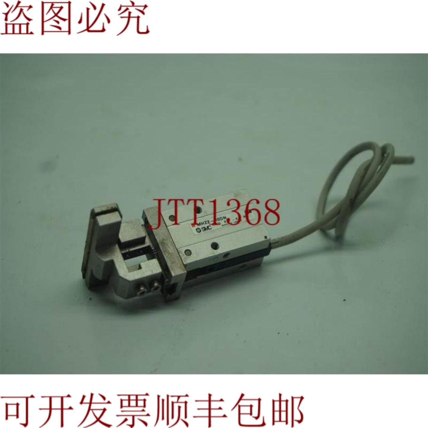 供应 MHZ2-10DN MHZ210DN 方块 30天 发