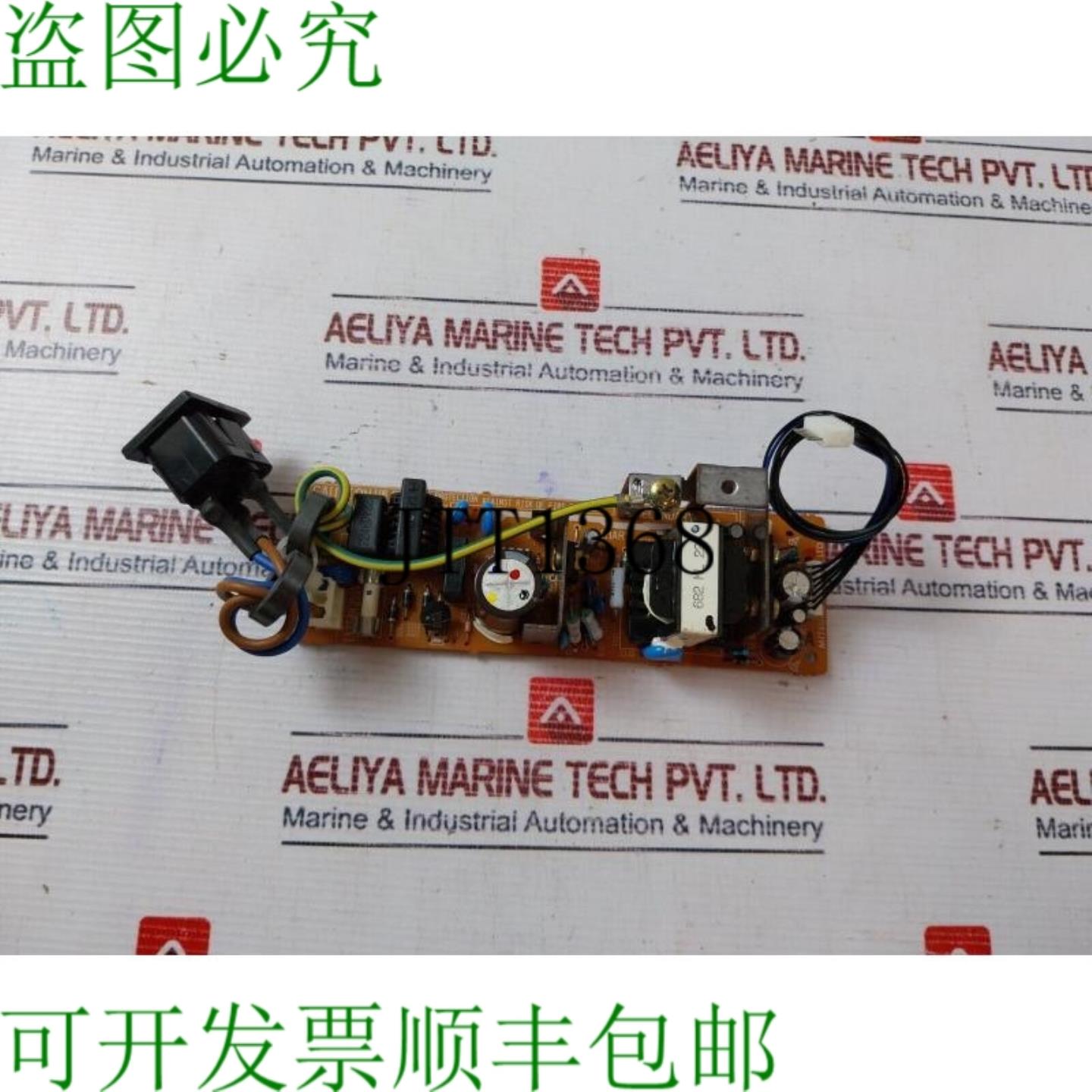 供应三美电子 SRF1018EK 邮票电路 94V-0