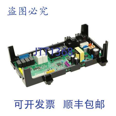 原装供应316472803 电路板 OVC1