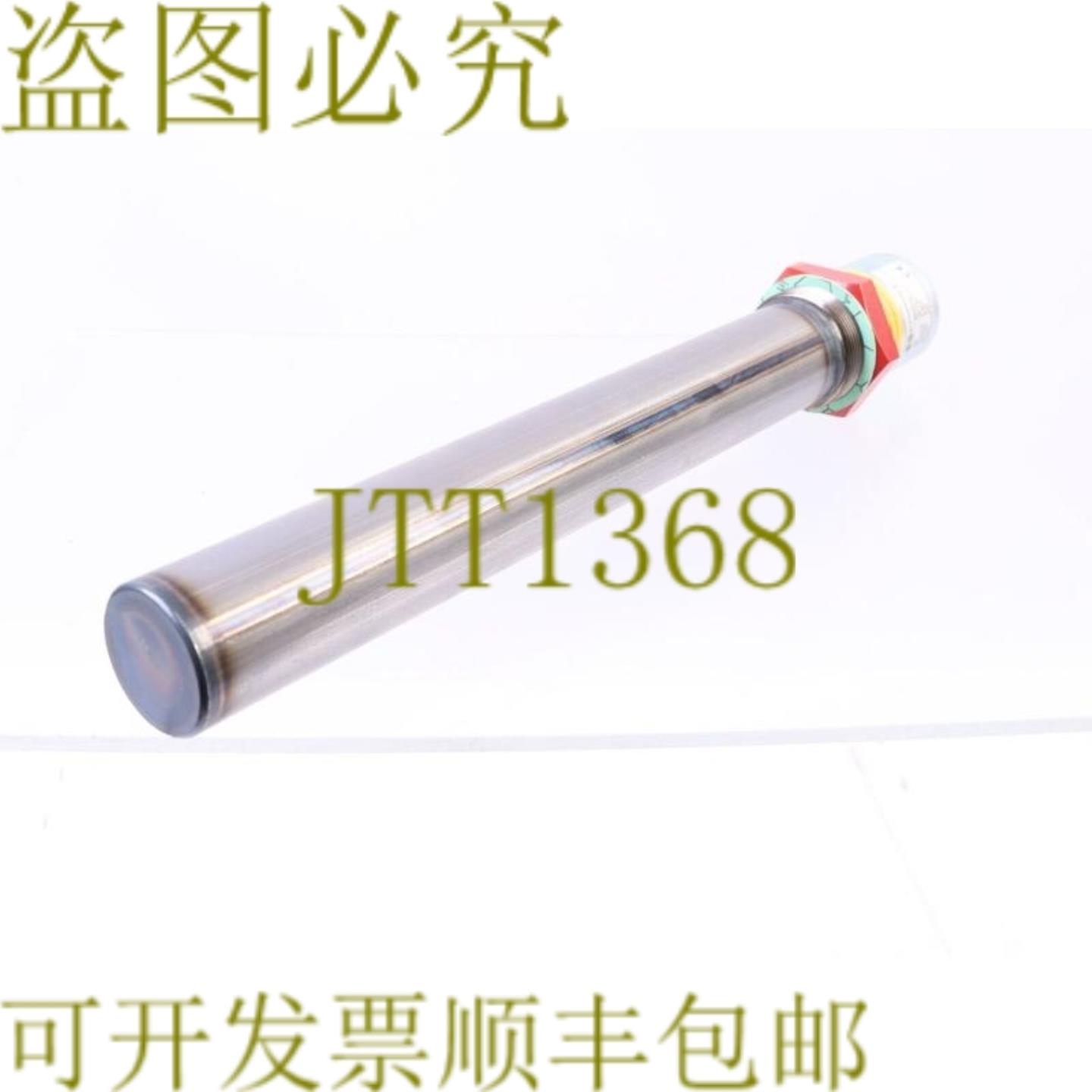 供应SCHNIEWINDT 90NG2-40 90N G2-40 046kW 墨盒