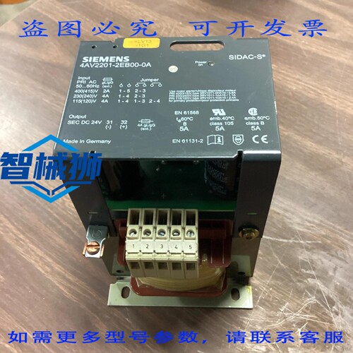 原装供应 4AV2201-2EB00-0A 单相电源