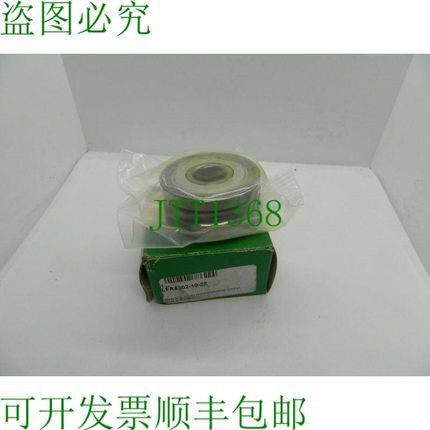 原装供应1 个 INA LFR5302-10-2Z 15 x 47 x 19 2Z/ZZ S