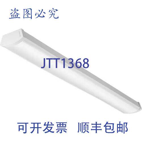 原装供应Lithonia Lighting FMLWL 48 840 LED 环绕灯 40 W 120 V