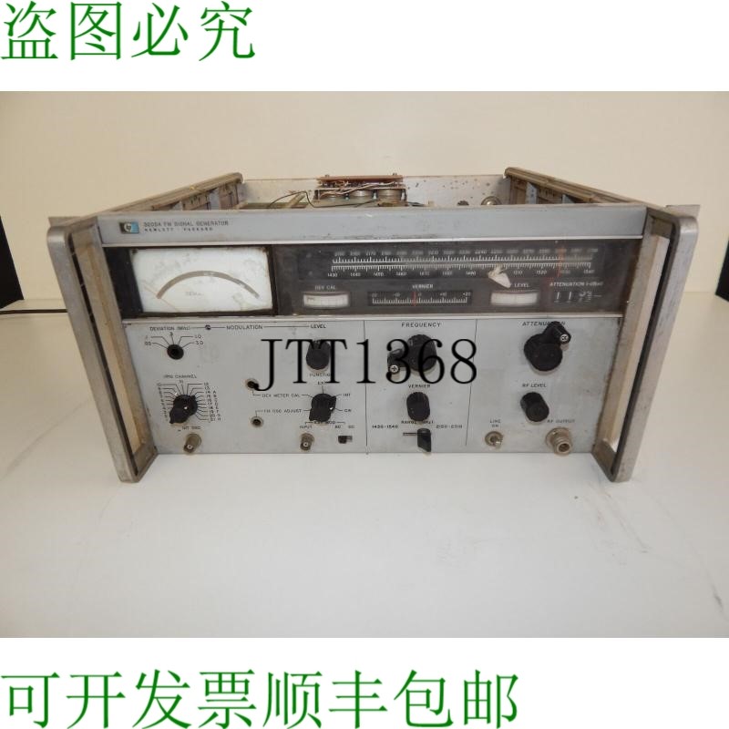 原装供应HEWLETT 包  3205A FM 信号发电机 JWP78