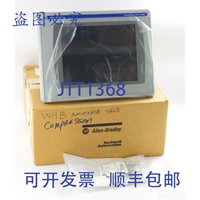 原装供应2019 年 Allen Bradley 271-T10C4D8 /A PanelView Plus