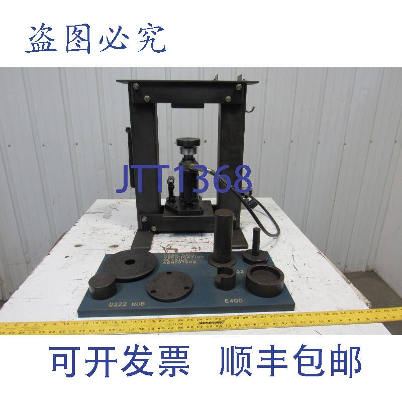 原装供应称重传感器验证/校准工具详情装置油压