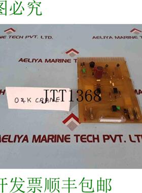 供应O&k 天线 Inter Schalt is79006 PCB 卡