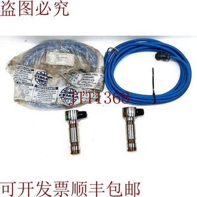 原装供应ROBWAY RW 1500 2 吨装载转化器带载针 1.5 吨