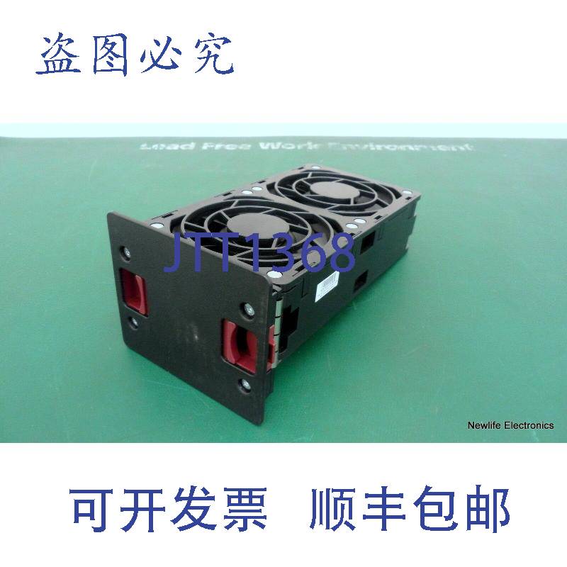 原装供应AM426-69013 风扇托盘 AM426-2112A