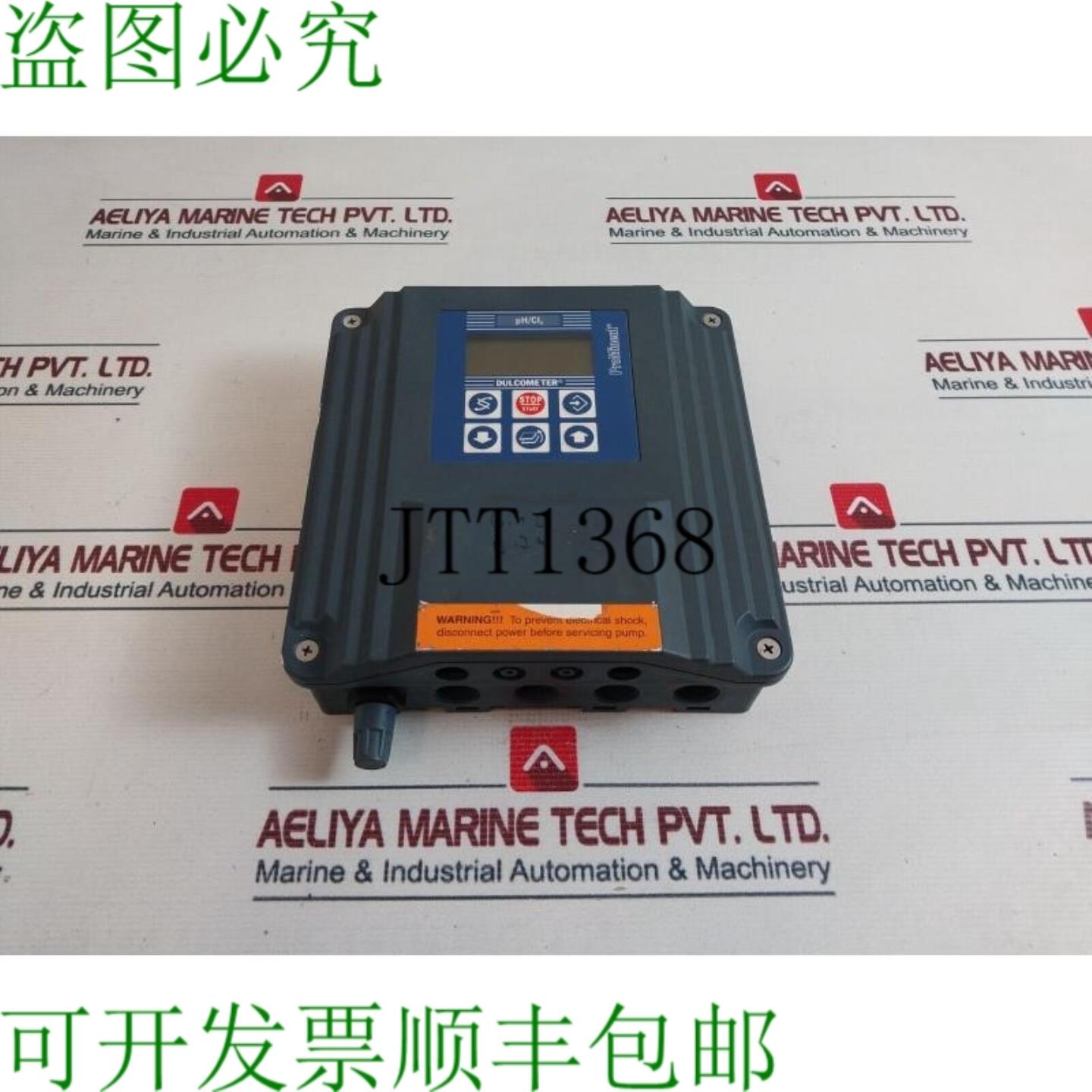 供应Prominent D2CAW0PC2004G20E Dulcometer 控制器 230VAC