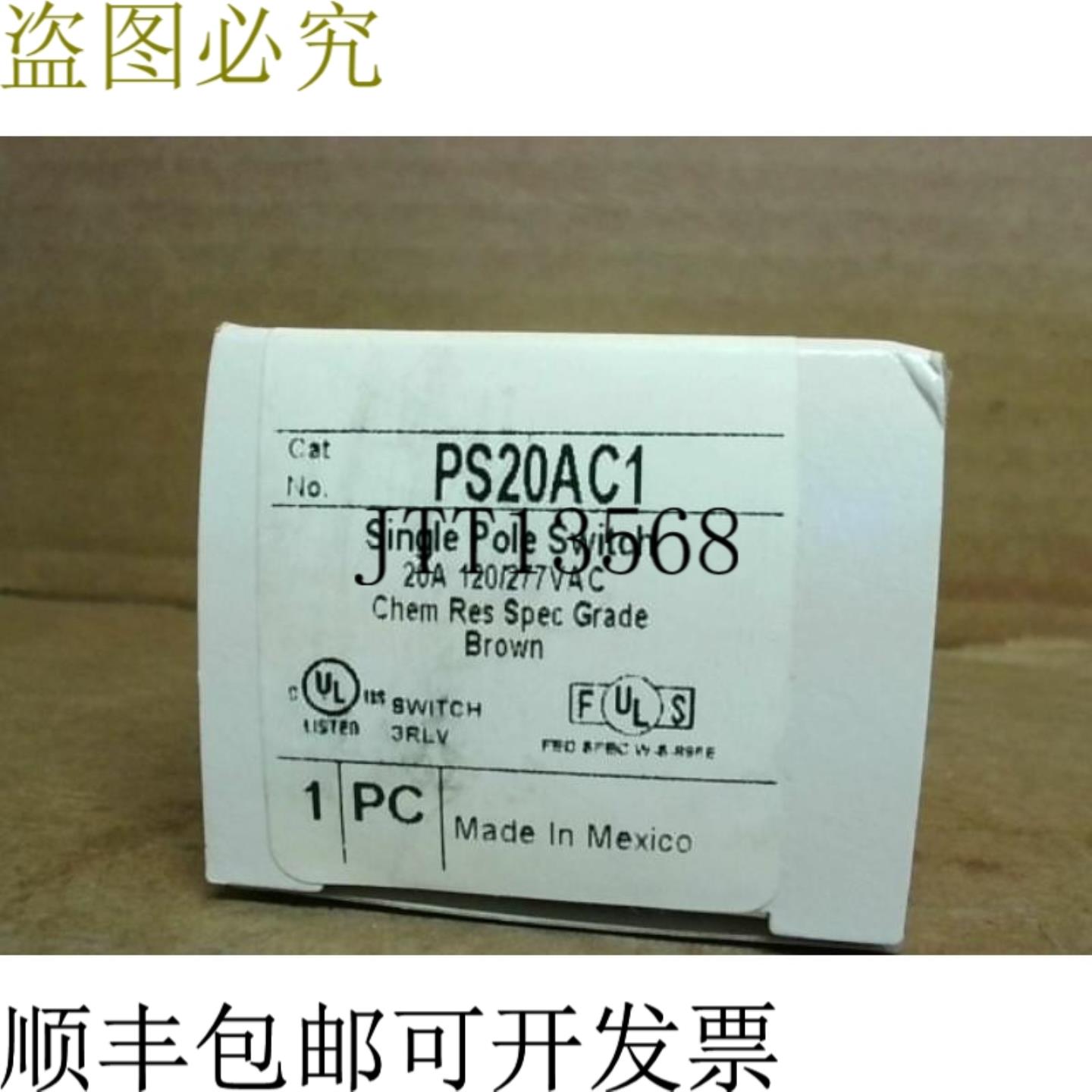 供应Pass & Seymour Legrand PS20AC1 单极 20A 120VAC 开关