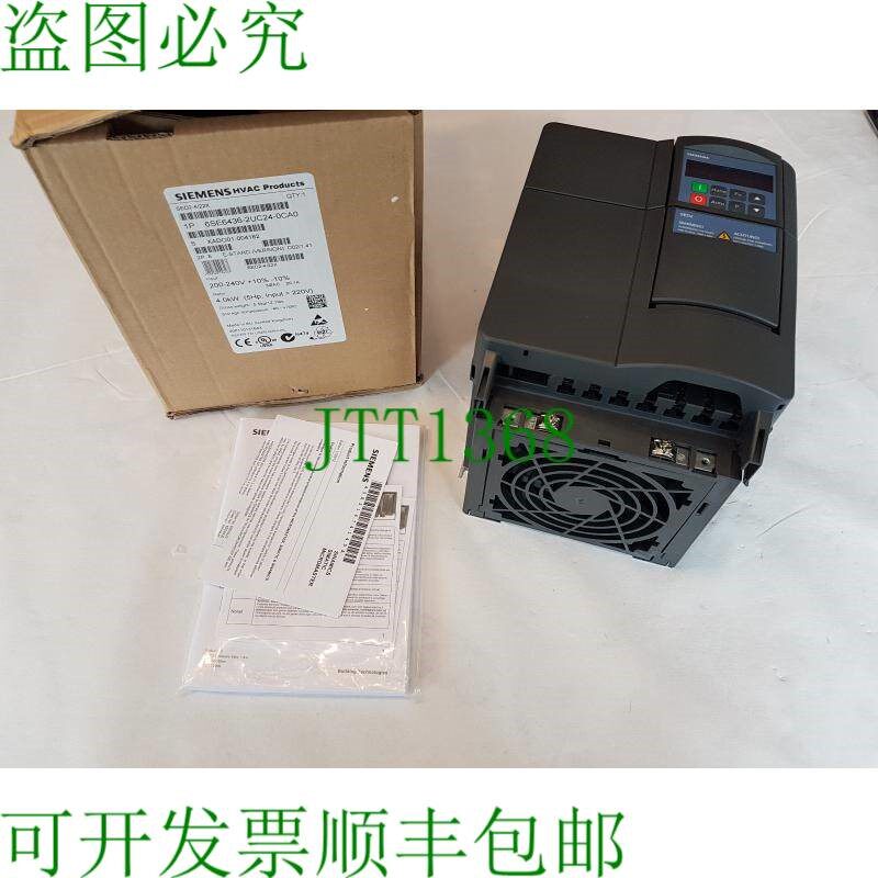 原装供应HVAC 6SE6436-2UC24-0CA0 4kw 200-240V  OVP 状态