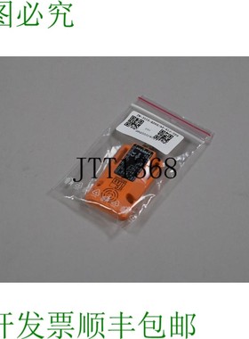 原装供应二手IFM IW-3008-BPKG/AS-610-TPS IW5064