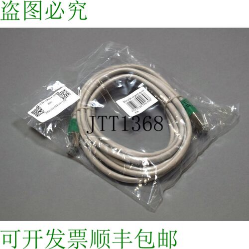 原装供应INTOS ELECTRONIC AG Sf/Utp 交叉