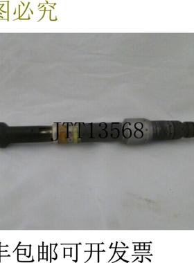 供应阿特拉斯科普柯 ETVS7200 配件