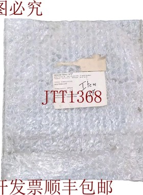 原装供应Bently Nevada Corp. Model 3300系列探空仪 / 330104-08