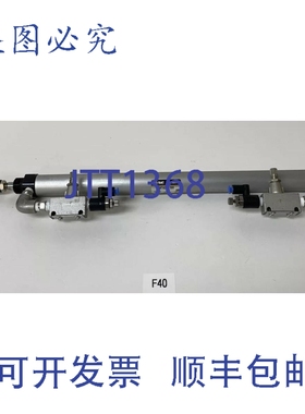 原装供应SMC气缸，型号:CMTA20-300，，