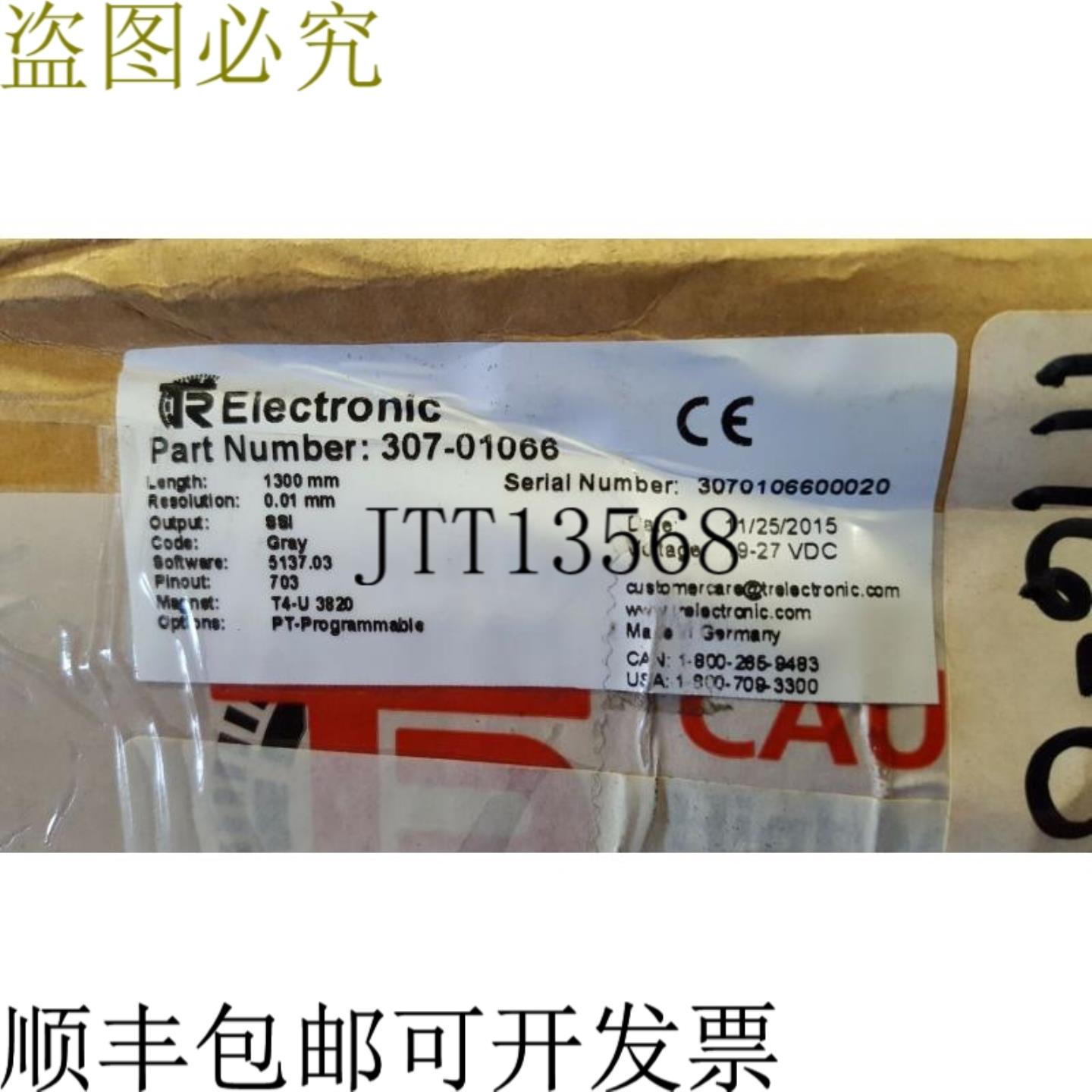 供应Tr Elektronik 307-01066 直线 1300mm 001mm 分辨率 Ss