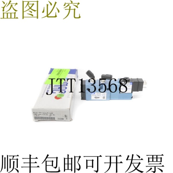 原装供应MAC 811C-PM-111JM-152 110/120V 150PSI如图所示NSMP
