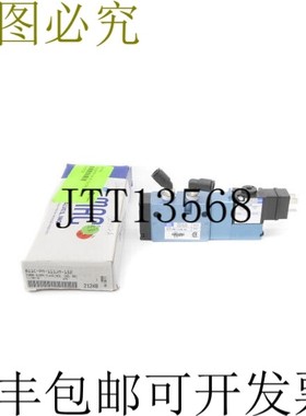 原装供应MAC 811C-PM-111JM-152 110/120V 150PSI如图所示NSMP