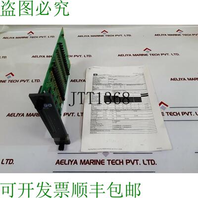供应Bailey infi90 imdsi12 通用数字从机输入模块