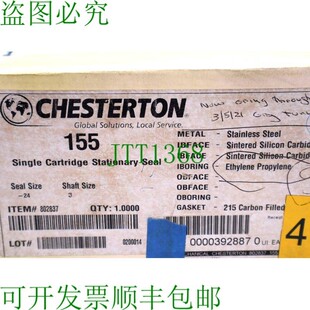 原装供应CHESTERTON 155 单卡牌站 - 24 轴尺寸 3  3467