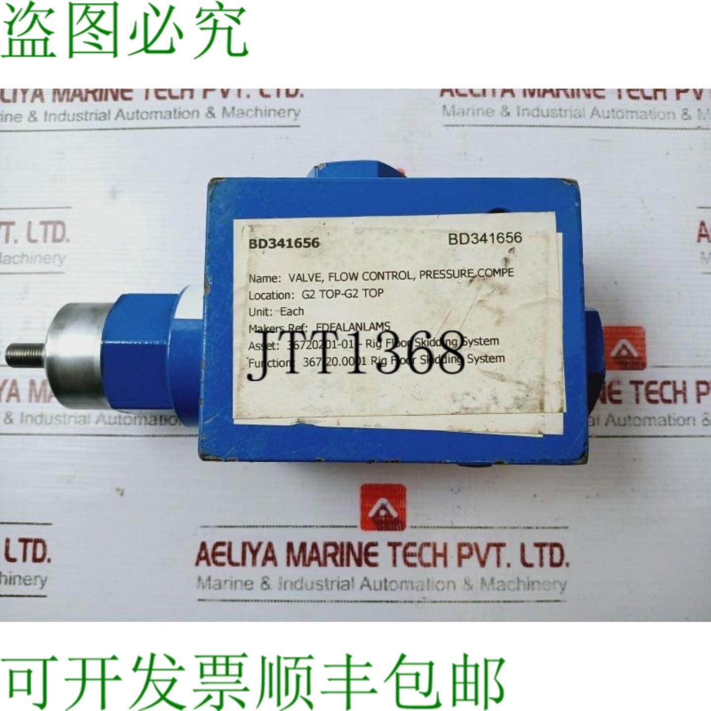 供应SunHydraulics Lams 流量控制压力阀 ILK7-AG 1LK7-AG