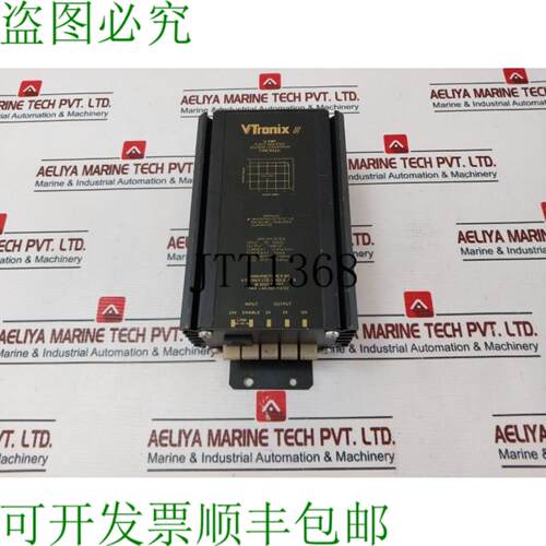 供应中断器模式 转换器 V-tronix Ps241 12Amp