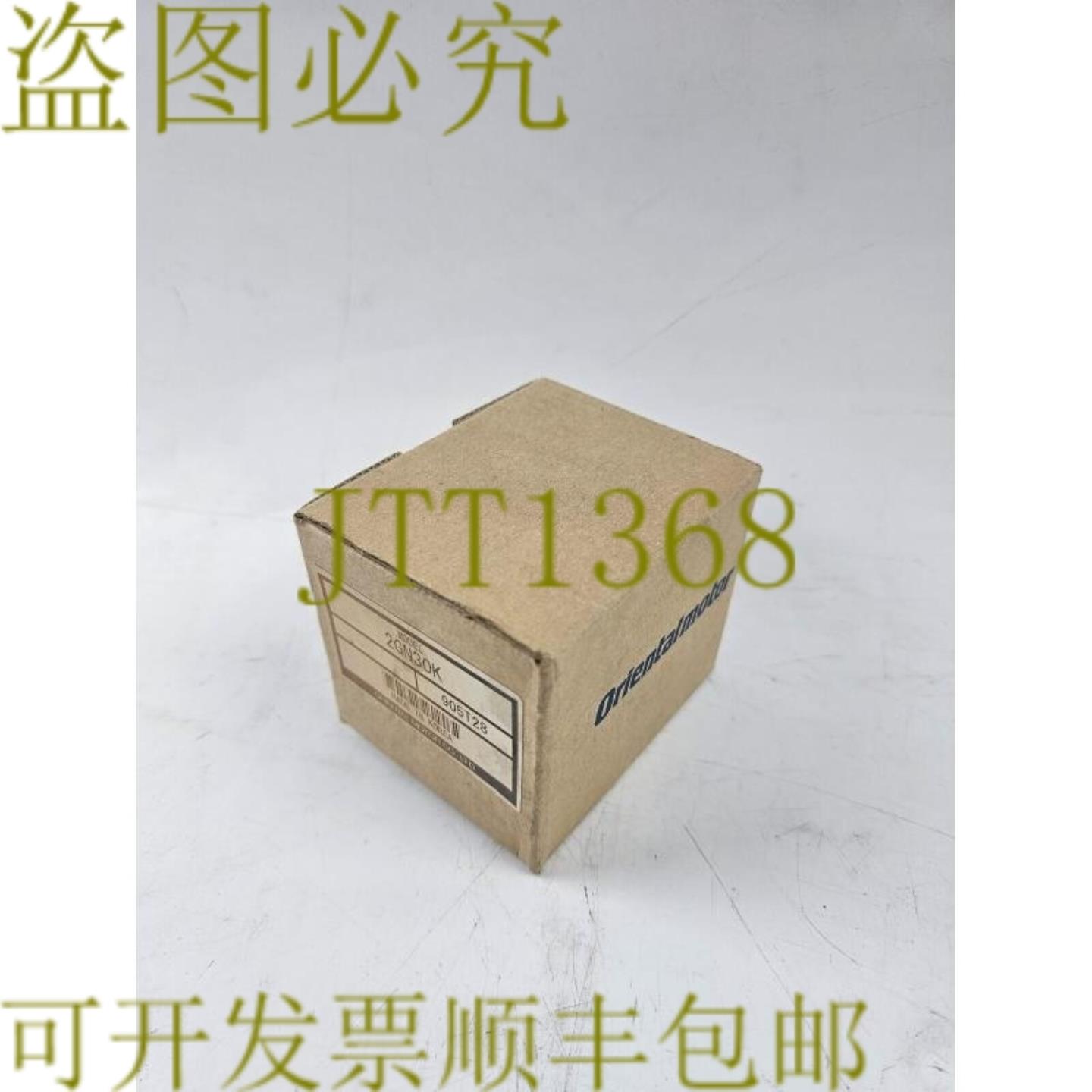 供应Orientalmotor 2GN30K