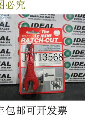 供应HT Moule Inc RC375 印第安纳州卡