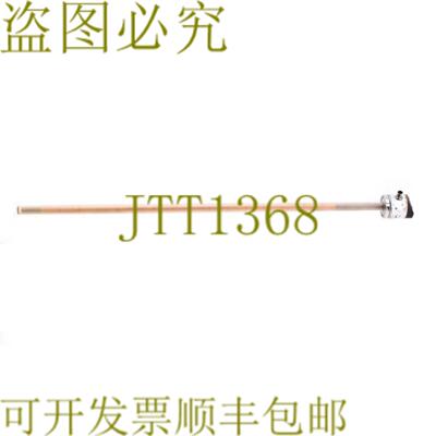 供应IFM LK7024 电容式传感器