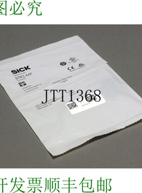 原装供应SICK STR1-XAF 1073221