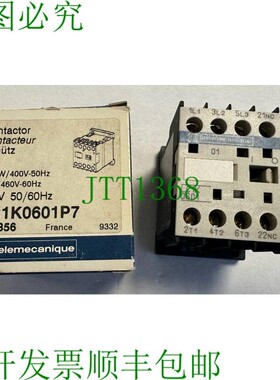 原装供应  电源接触器 LC1K0601P7 3p,+1?,2.2 kW