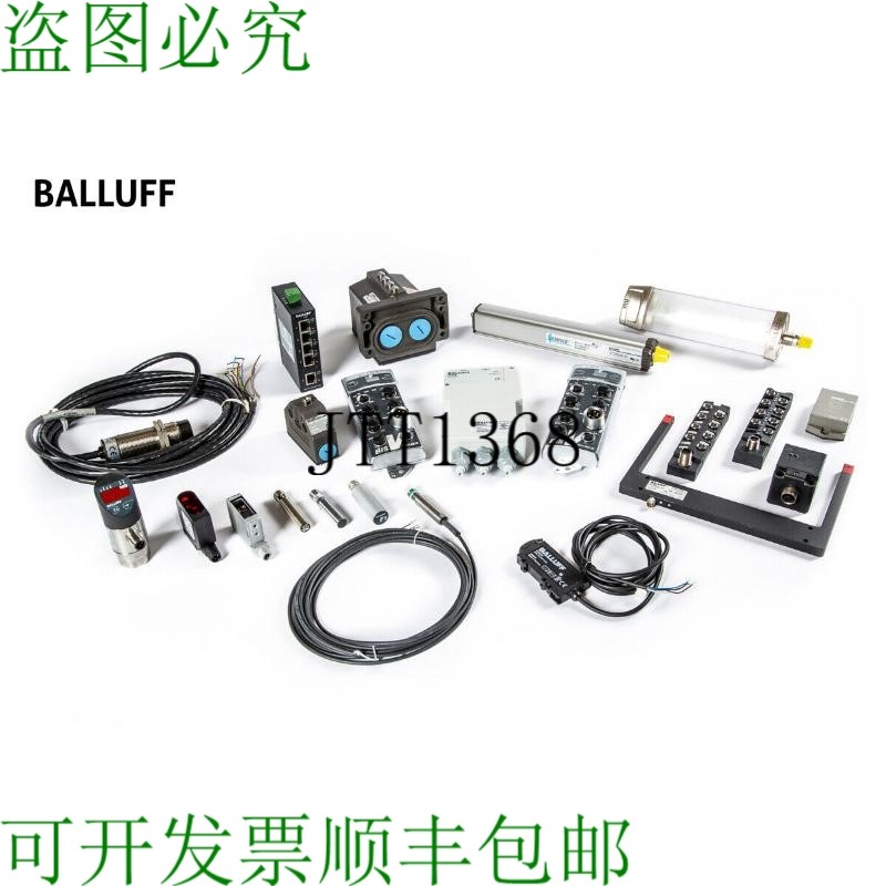 原装供应二手 BALLUFF BMC4-1-E-SA2