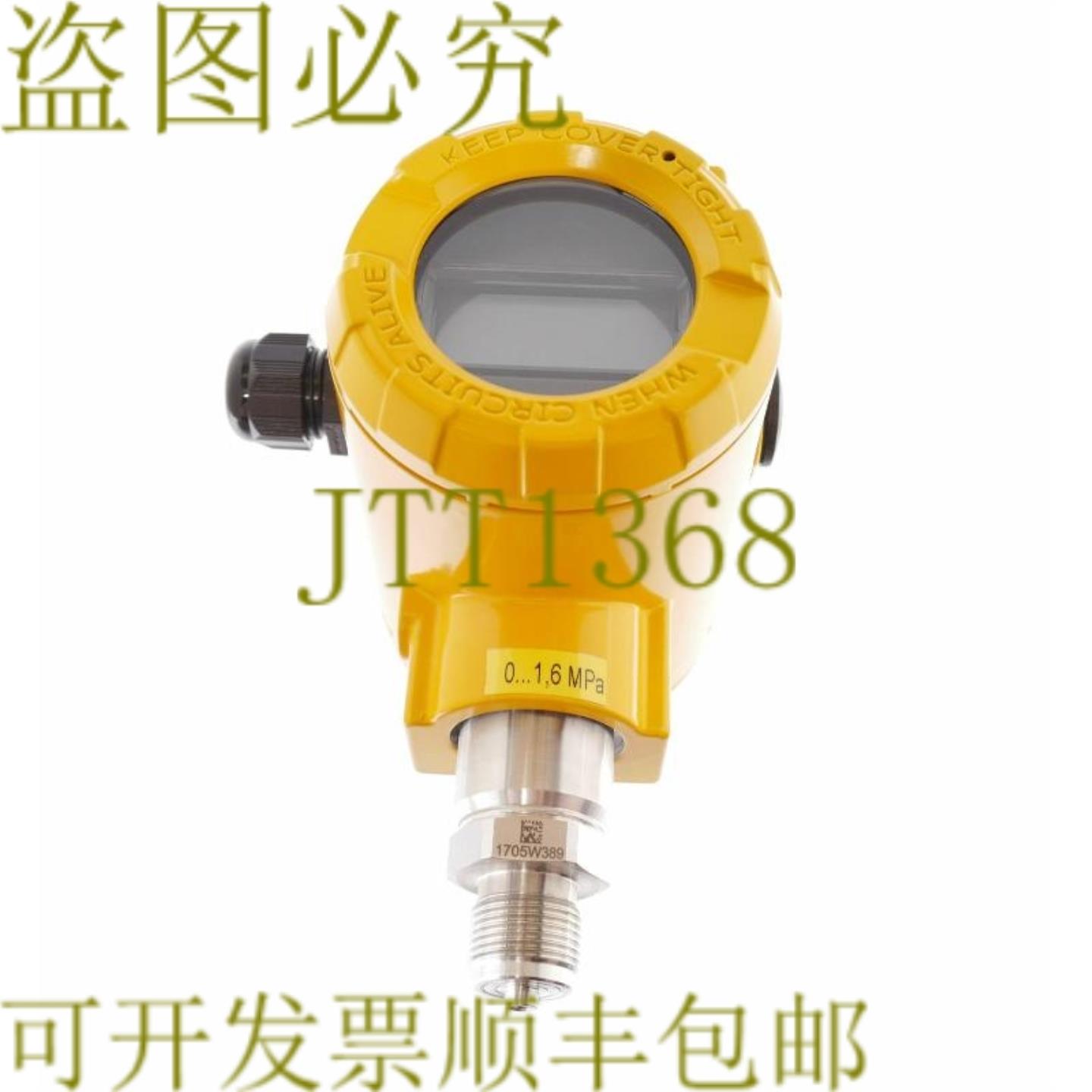 供应APLISENS APC-2000ALW 0-16MPa APC2000ALW