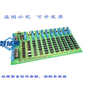 原装供应 JABIL HOMELINK III W204 电路板 05014