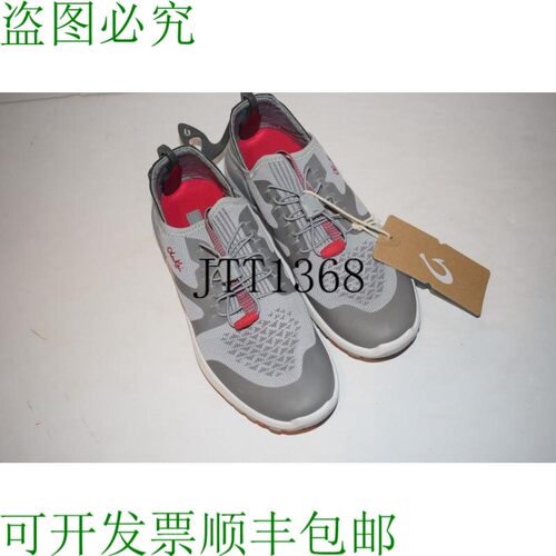 原装供应OLUKAI Miki Sportivo Donna 6 浅灰色/Poi - 新旧商店