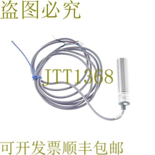 供应雷赫纳 IS-120-M18-IL IS120M18IL