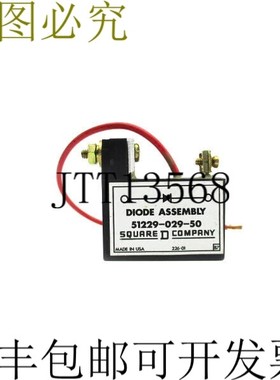 原装供应方形 D 51229-029-50 NSNP