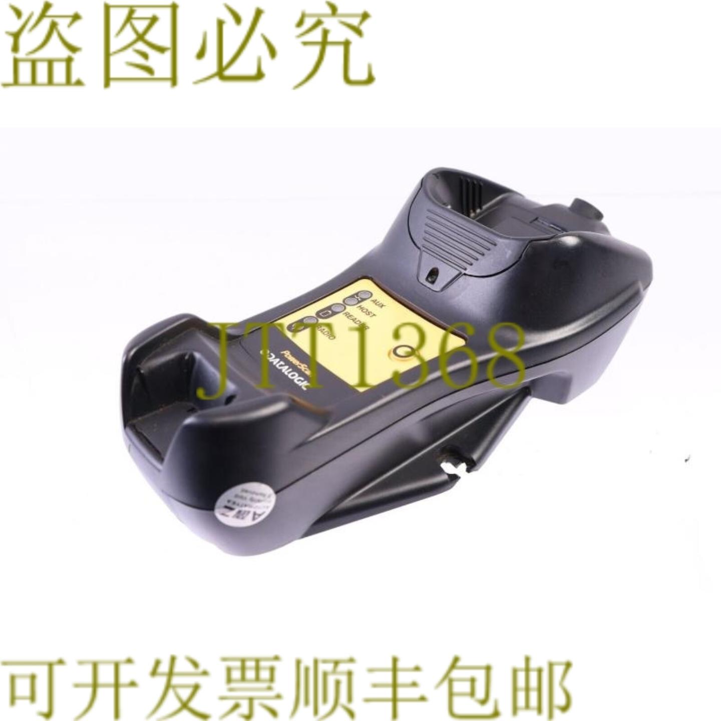 供应 BC9030 底座适配器 M-INT 433