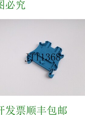 原装供应PHOENIX CONTACT UT 2.5 BU 3044089