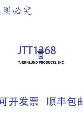 供应Tjernlund 950-0001 SS1 组装传感管和入口环